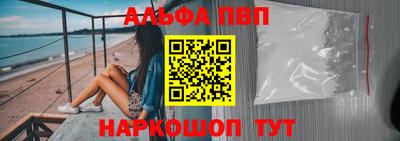 тгк Малоярославец