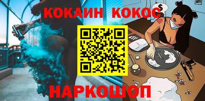 тгк Малоярославец