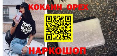 тгк Малоярославец