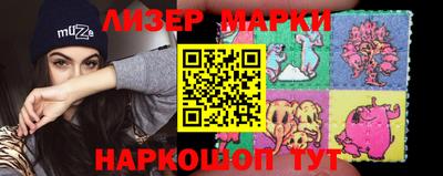 наркотики Малгобек
