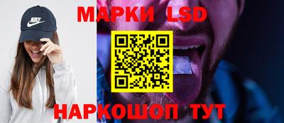 мефедрон VHQ Мариинск