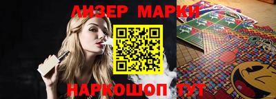 тгк Малоярославец