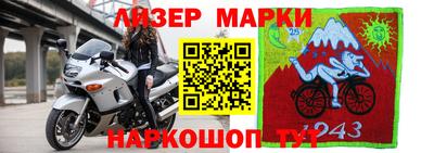 тгк Малоярославец
