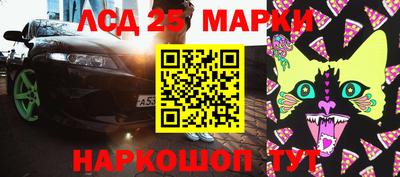 тгк Малоярославец