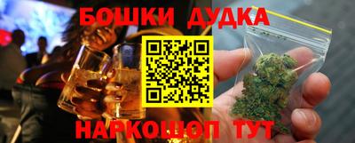 тгк Малоярославец