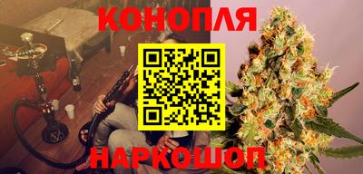 мефедрон VHQ Мариинск