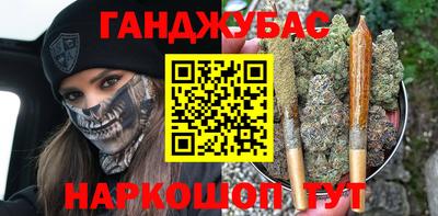 тгк Малоярославец