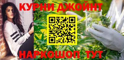 тгк Малоярославец
