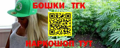 мефедрон VHQ Мариинск