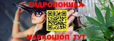 мефедрон VHQ Мариинск