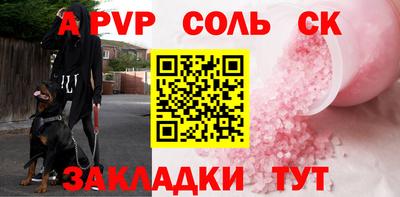 тгк Малоярославец