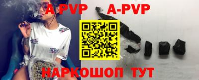 тгк Малоярославец
