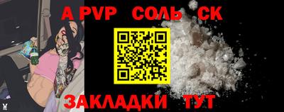 тгк Малоярославец