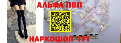 тгк Малоярославец