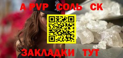 тгк Малоярославец