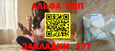 наркотики Малгобек