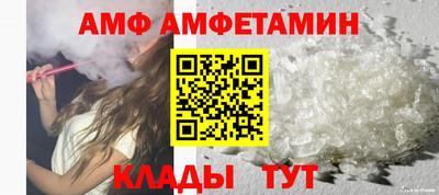 наркотики Малгобек