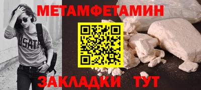 тгк Малоярославец