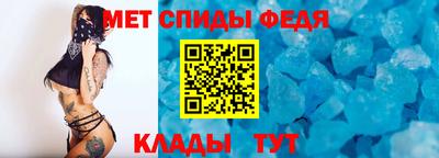 наркотики Малгобек