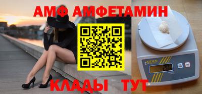 наркотики Малгобек