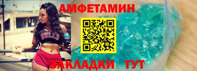тгк Малоярославец