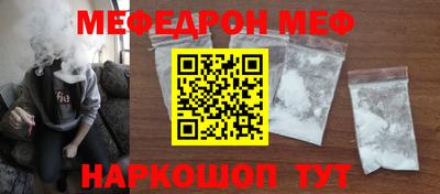 тгк Малоярославец